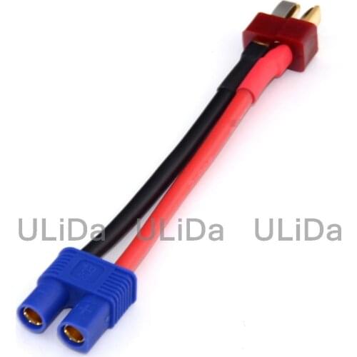 T-Plug (Deans Style) Male to Female EC3 Style Charger Connector / Adapter 14AWG