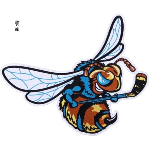 Embroidered Honeybee Patch for Clothing Iron on Sew Applique Cute Fabric Clothes Shoes Bags Decoration Patches