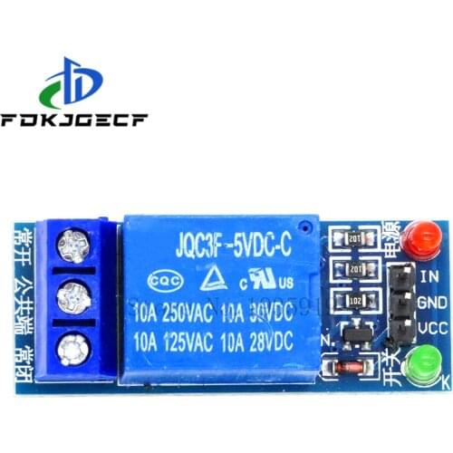 50pcs/lot 1 Channel 5V Relay Module Low level for SCM Household Appliance Control