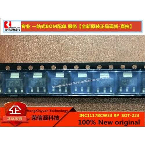 10-50pcs INC1117BCW33RP INC1117BCW33 RP INC1117B 1117 1117-3.3V SOT-223 1A fixed voltage regulator 100% New original