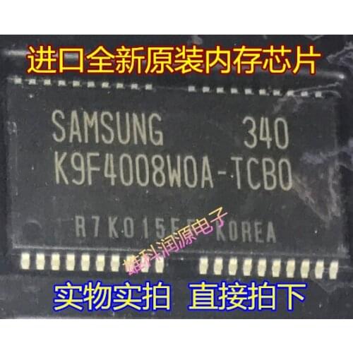 5pieces K9F4008W0A-TCB0 TSOP40
