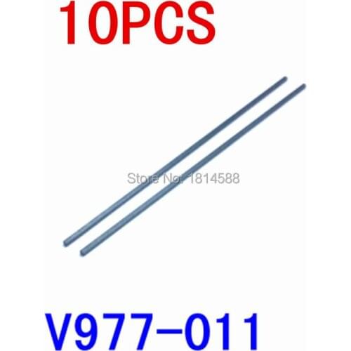 10Pcs V977-011 Carbon Fiber Tail Tube Tail Boom Parts For WLToys V977 V930 6CH 3D 2.4GHz Flybarless Remote Control RC Helicopter