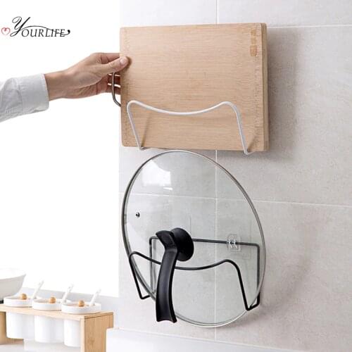 OYOURLIFE Creative Wall Mounted Pot Lid Holder Kitchen Cutting Board Towel Pan Cover Hanging Drainage Drying Rack Cooker Stand