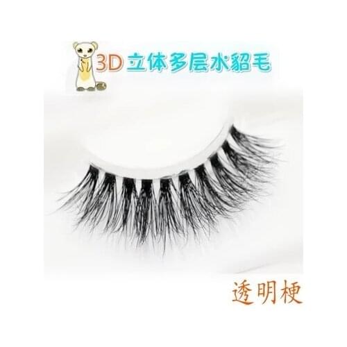 Top sale Makeup Mink Lashes 3D Mink Cross False Eyelashes multi-layer Lashes Natural & Lightweight Winged Mink Eyelashes KL-09T
