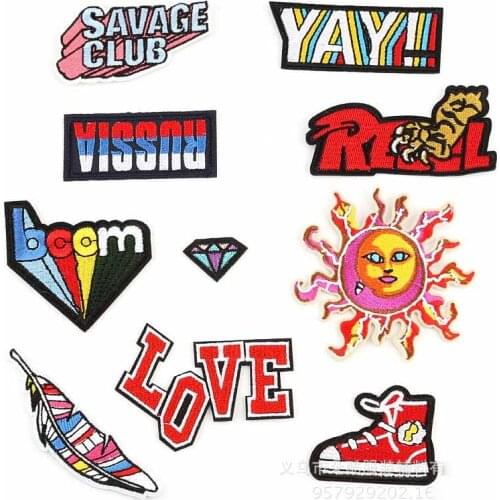 Russia Letters Iron On Embroidered Clothes Patches For Clothing Stickers Garment Wholesale