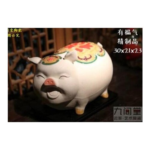 Pig has a lucky Chinese zodiac ceramic pig Shiwan doll Chinese style fortune decoration pieces living room porch goods for the S