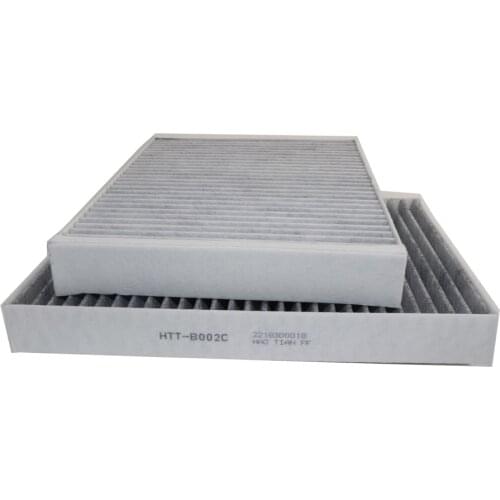 2Pcs Car Cabin Air Filters For MERCEDES-BENZ CL500 4MATIC(C216 2007-2012) 5.5L 2218300018 CUK2722-2