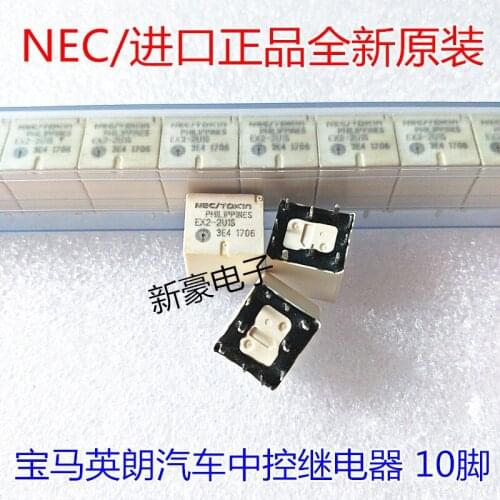 2pcs/lot New and original EX2-2U1S car central control car 10PIN