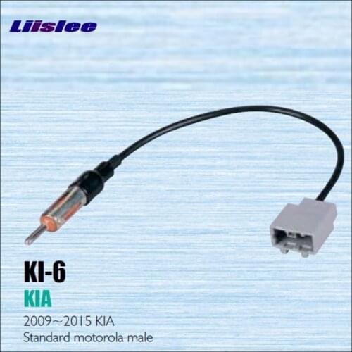 Liislee Car Radio Antenna Adapter Cable Wire For Kia 2009-2015 Aftermarket Stereo CD DVD GPS Installation Kits Accessories