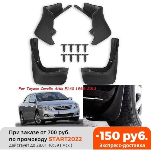 4Pcs Front Rear Mudguard Splash for Fender Guards Mud Flap for Toyota Corolla Altis E140 1998-2013