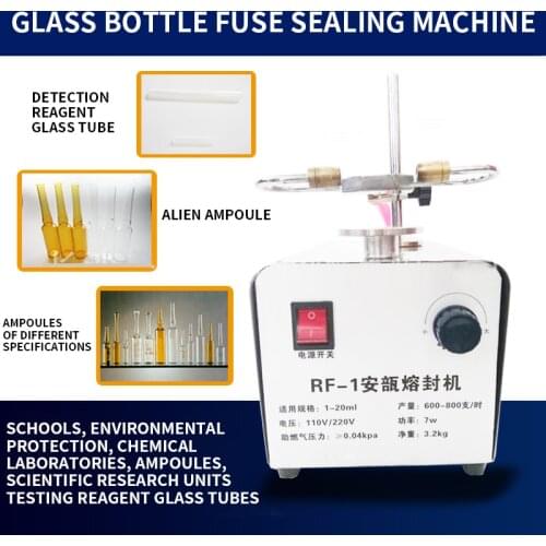RF-1 Glass Bottle Melting Sealing Machine 220V Testing Reagent Bottle Melting Sealing Machine Low Boron Glass Tube Ampoule