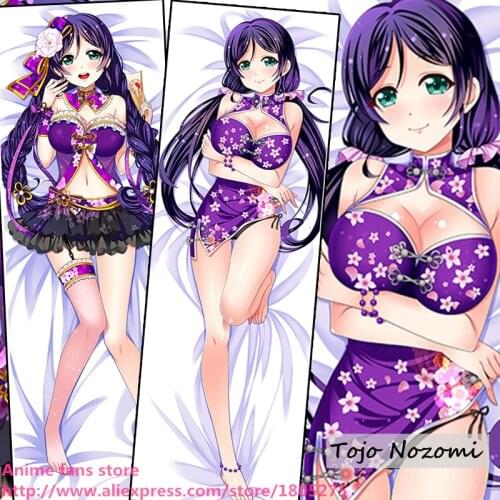 Hot Japanese Anime Pillowcase Love Live! Nozomi Tojo Cute Kawaii Hugging Body Pillow Case