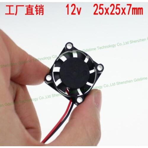 New DC 12V 2.5CM 25MMx7MM ultra small ultra-thin mini brushless cooling fan