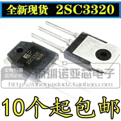 5pcs/lot Power Transistor 2SC3320 15A 500V NPN TO-3P High Pressure Tube