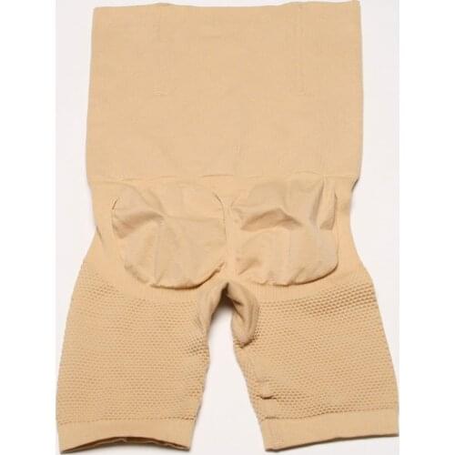 High Waist Slimming Panties Steel Bones Shape Control Underwear Sexy Ladies Panty Slim Top Grade Corrective Underwear for Women