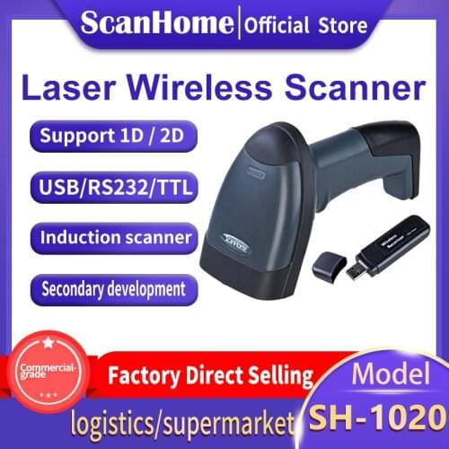 ScanHome Wireless Barcode Scanner Laser USB 1D Scanner Supermarket Handheld Express 100 meters Scanner SH-1020
