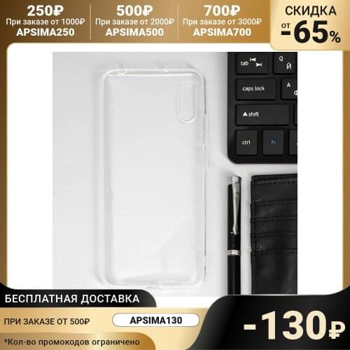 Ibox Mobile Phone Accessories