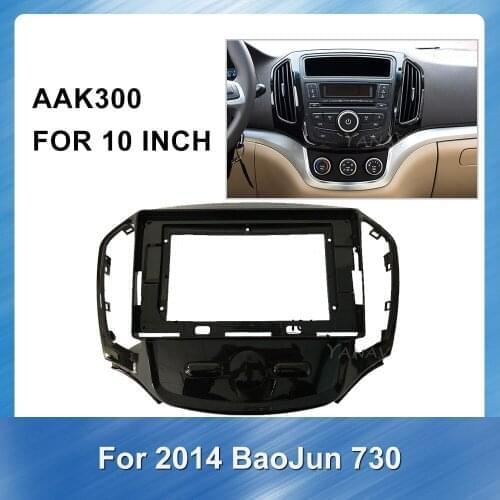 Car Installation Kit Car refitting DVD Stereo receiver Frame for Saic baojun 730 2014 Android Double Din Car Radio Fascia frame