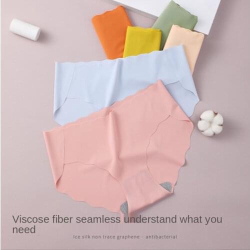 MiiOW Superior Seamless Ice Silk Underwear Womens Mid-waist Cotton Antibacterial Crotch Less Ladies Summer Thin Shorts