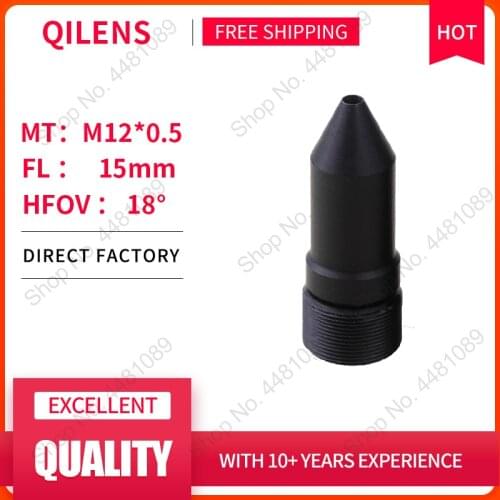 BINYEAE HD 2.0Megapixel Mini CCTV Lens M12 15mm Pinhole Lens M12 1/3" Aperture F1.6 for security cameras