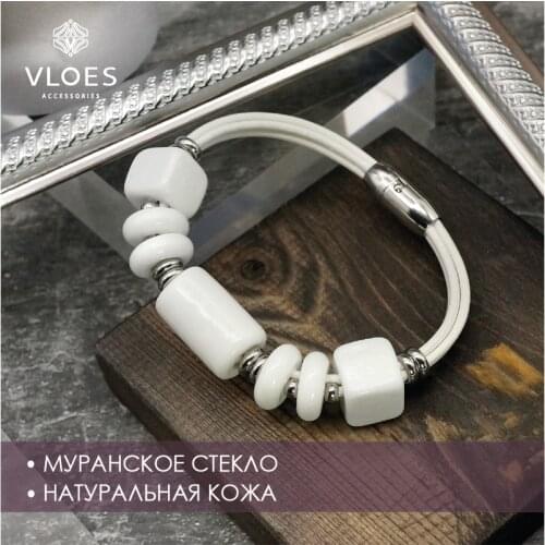 Белые браслеты Vloes China At AliExpress