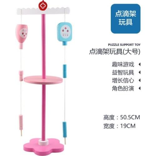 Wooden Simulation Medicine Box Boy And Girl Play House Child Doctor Toy Set Little Nurse Injection Game