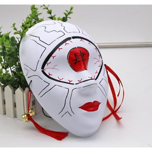 Japanese Anime Cosplay Masks Kabuki Kitsune PVC Full Face Fox Mask Nakime Cosplay Masquerade Festival Ball Party Cosplay Props