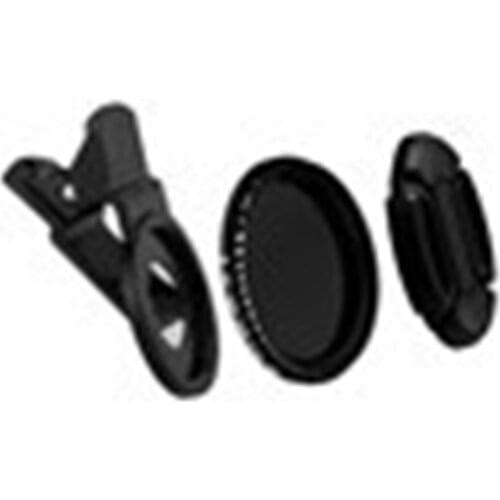 Mobile Phone SLR Lens 37mm Adjustable Medium Gray Light Reduction Filter ND2-400 Professional Camera Filter Photography