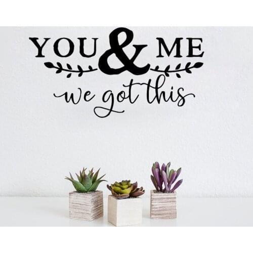 You And Me Wall Stickers Bedroom Wall Decals Vinyl Art Murals Lover Room Kids Rooms Wall Decoration Home Decor Poster