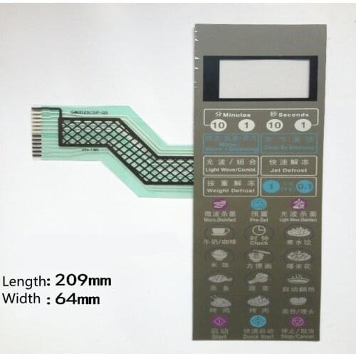 G80F23CN3P-Q5 G80D23CN3P-Q5 microwave oven membrane switch panel switch