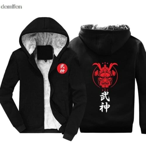 New Valkyrie Ninjutsu Japan Ninja Hoodie Men Cotton Sweatshirt Fashion Keep Warm Thick Coat Jacket