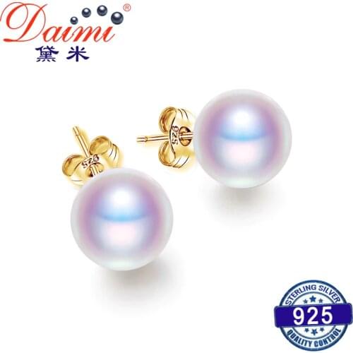 DAIMI Simple Pearl Studs Earrings 7-8mm Semi Round Freshwater Pearl & 925 Silver Earrings Christmas Gift