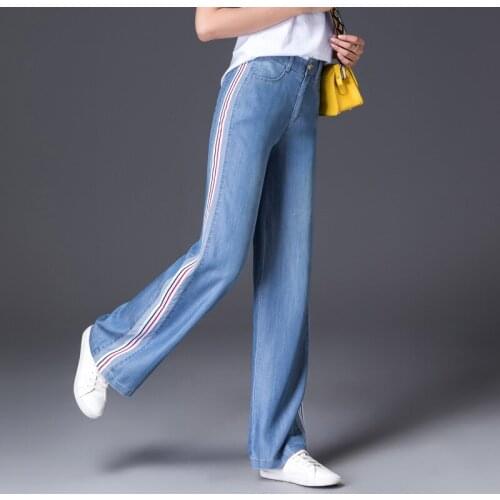 2021 Tencel Denim Wide Leg Pants Womens Summer New Ice Ribbon High Waist Loose Casual Breathable Thin Straight