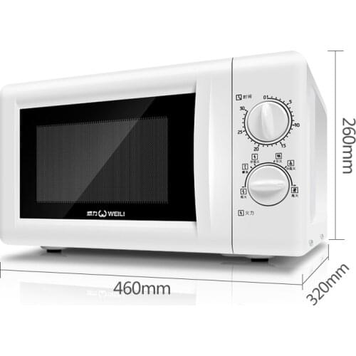 20MX80-L microwave oven Home turntable machine small mini microwave oven Automatic new multi-function microwave oven