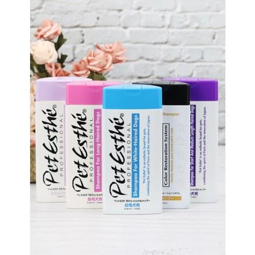 Pet Esthe Mild Professional Charcoal Series For Pets Dogs Cats Shampoo Salon Professionals 400ML Made in Japan