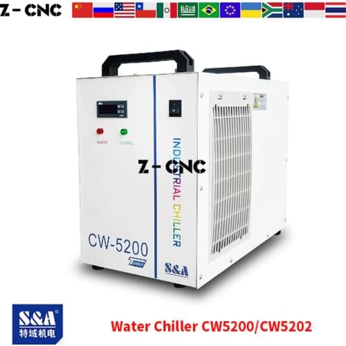 CW 5200 CW 5202 Teyu Water Chiller S&A For Cooling Co2 Laser Tube 80W 100W 130W 150W CW5200TH CW5200DH CW5202TH CW5200 CW5202
