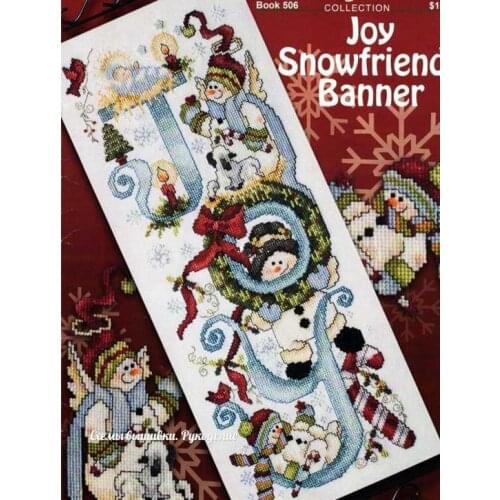 Embroidery Cross Stitch Kit Needlework DIY DMC Counted Cross Stitch Kits Midsummer Small Happy Snowman Banner 25-48