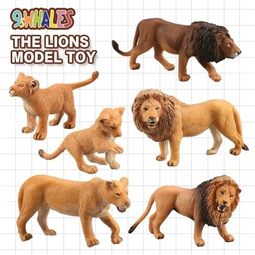 Realistic The African Jungle Animals Lions Model Educational Fidget Toy PVC Scene Design Simulation figurine Decoration Gift