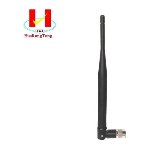 SMA male flexible UHF 350MHz rubber duck terminal antenna