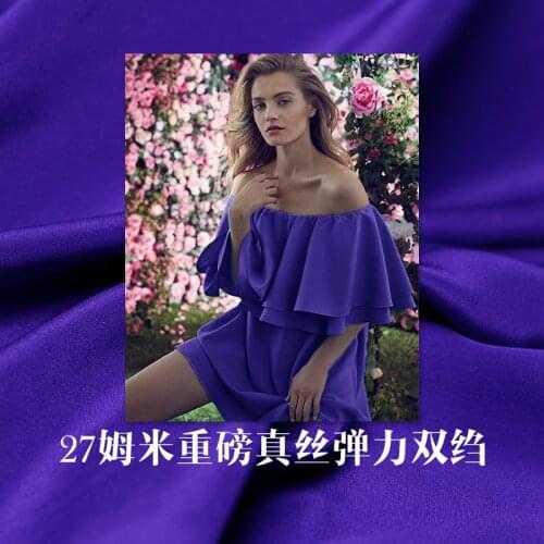 White waxberry 27momme blue colour elastic crepe de chine silk summer pants dress DIY clothes fabrics Freeshipping