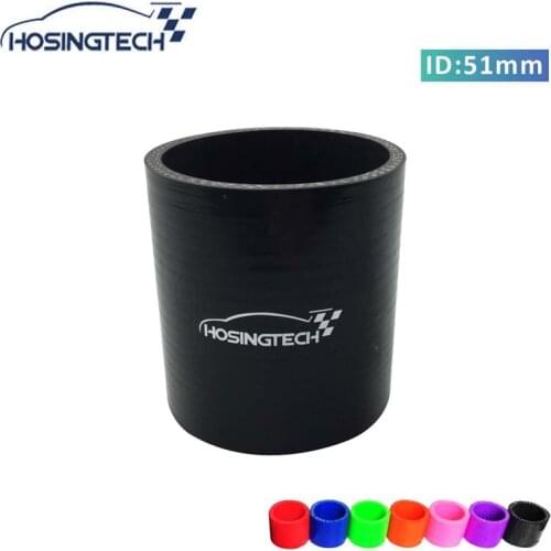 HOSINGTECH-high quality factory price 2" 51mm black silicone intercooler turbo hose