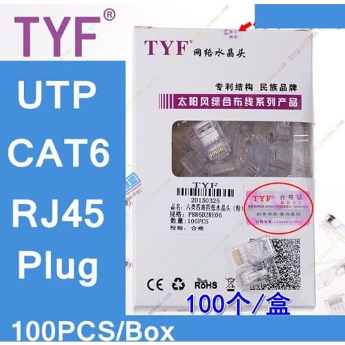 [ReadStar]100PCS/LOT TYF Gigabit Lan CAT6 UTP RJ45 (8P8C Plug) Unshielded Connector RJ45 Plug Network plug Type 6 UTP plug