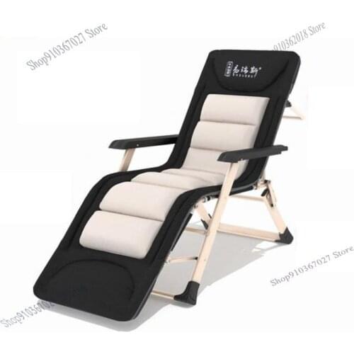Folding Chair Reclining Chair Folding Lunch Break Office Nap Bed Household Chair Lazy Person Free Chair Portable Multi-function