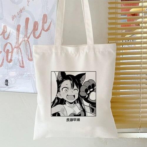 Japanese Anime Please Don't Bully Me Nagatoro Cartoon Manga Shopper Bags Handbags Funny Canvas Shopping Tote Bag Shoulder Bags