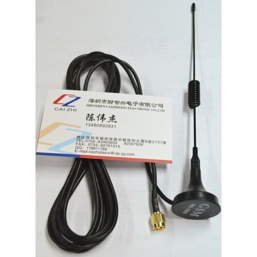 Free Shipping SIM300 SIM908 SIM900 GSM sucker antenna (900-1800 MHZ \ 16 cm) SMA male head interface