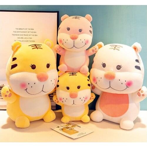 Cute Soft Plush Toy Smile Little Tiger Plush Toy Tiger Doll Child Sleeping Pillow Cartoon Soft Padded Doll Girl Birthday Gift