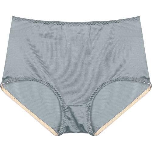 Sissy Men Panties High Waist Elastic Sexy Briefs Bulge Pouch Gay Underwear Open Penis Panties Solid Color Smooth Satin Underpant