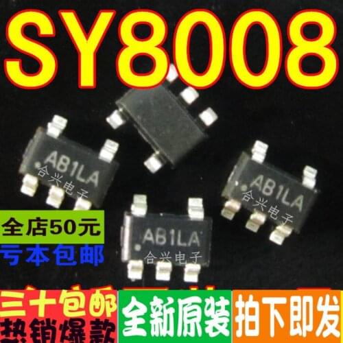 100% New&original SY8008B SY8008BAAC AB