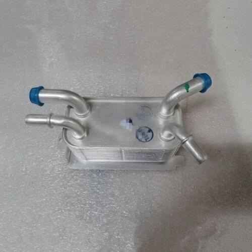 Car Oil cooler oil radiator -2010vol voC 70 C70 C30 S40 V50 gearbox radiator oil radiator cooler 5 cylinder 30741956