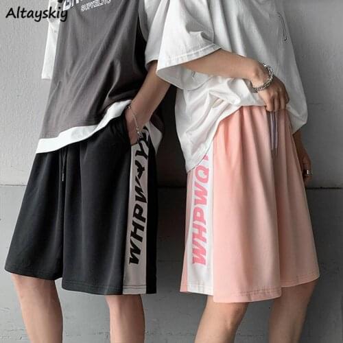 Pants Women Knee Length Summer Comfortable Loose Unisex Lazy Couple All-match Girls Trouser Patchwork Workout Fashion Students